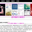 香港6合开奖网站官网下载